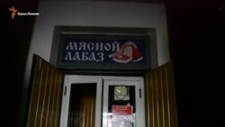 Симферополь: жизнь веерных отключений Симферополь: жизнь веерных отключений