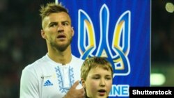 Нападник англійського «Вест Гема» Андрій Ярмоленко