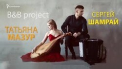 4 миллиона просмотров в сети: как украинская бандура завоевывает мир (видео) 4 миллиона просмотров в сети: как украинская бандура завоевывает мир (видео)