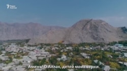 В ожидании внуков, вывезенных в Сирию В ожидании внуков, вывезенных в Сирию