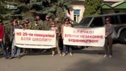 Санаторій, у якому живуть переселенці, вивели з комунальної власності – Єгор Соболєв Санаторій, у якому живуть переселенці, вивели з комунальної власності – Єгор Соболєв