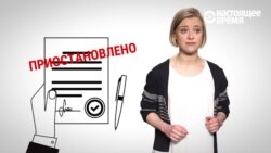 Удар США по Сирии: объясняем произошедшее за 88 секунд (видео) Удар США по Сирии: объясняем произошедшее за 88 секунд (видео)