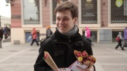 "Неделя вместе" "Неделя вместе"