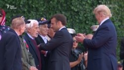Трамп долучився до Макрона у відзначенні Дня «Д» у Нормандії – відео