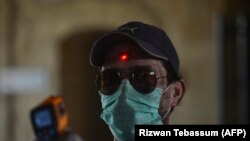 د کورونا وایرس د معاینې یو پخوانی عکس