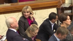 Голосування у Раді за мовний законопроект: мовне питання вирішили з другої спроби – відео Голосування у Раді за мовний законопроект: мовне питання вирішили з другої спроби – відео