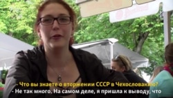 Люди в Праге - о вторжении 1968 года Люди в Праге - о вторжении 1968 года