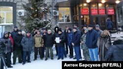 Акция протеста в центре Новосибирска