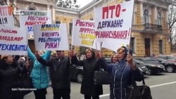 Хто має фінансувати професійну освіту? (відео) Хто має фінансувати професійну освіту? (відео)