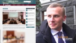 Зелене світло на Банковій. Хто приходить в ОП і чому списки гостей досі таємні Зелене світло на Банковій. Хто приходить в ОП і чому списки гостей досі таємні