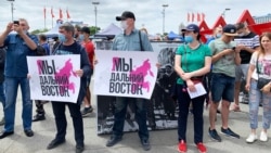 Лицом к событию. Август диктатур: протест от Минска до Хабаровска Лицом к событию. Август диктатур: протест от Минска до Хабаровска