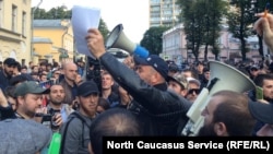 После акции мусульман у посольства Мьянмы протестующие подписали петицию В. Путину