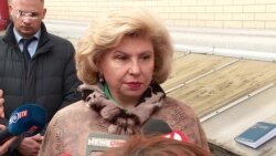 Російський омбудсмен Москалькова прибула до Києва на суд у справі Вишинського Російський омбудсмен Москалькова прибула до Києва на суд у справі Вишинського