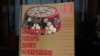 Журнал «Ї»: системний погляд на проблеми Криму та історію кримськотатарського народу