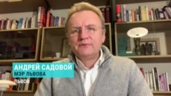 Мер Львова про послаблення карантинних заходів та підтримку мера Черкас Мер Львова про послаблення карантинних заходів та підтримку мера Черкас