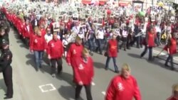 Бессмертный полк, как механизм российской пропаганды  Бессмертный полк, как механизм российской пропаганды