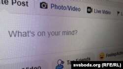 610 підозрілих акаунтів було закрито