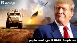 Reuters: Трамп уперше надасть Україні пакет військової допомоги на 300 мільйонів доларів 