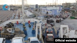 Керченська переправа, вересень 2014 року