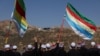 Израильские друзы на границе с Сирией, Голанские высоты, июль 2024 года