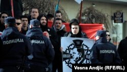 Skup "za rehabilitaciju" Milana Nedića, Beograd, februar 2016.