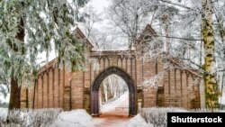 Парк Монрепо, Выборг