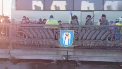 100-річчя Злуки: активісти з’єднали береги Дніпра – відео 100-річчя Злуки: активісти з’єднали береги Дніпра – відео