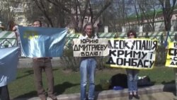 В Москве активисты провели пикеты в защиту крымских политзаключенных (видео) В Москве активисты провели пикеты в защиту крымских политзаключенных (видео)