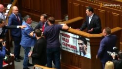 Рада не змогла звільнити голову МОЗ Квіташвілі Рада не змогла звільнити голову МОЗ Квіташвілі