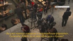 Деоккупация, вода и «ментальная привязанность». Крымские вопросы на пресс-марафоне Зеленского (видео) Деоккупация, вода и «ментальная привязанность». Крымские вопросы на пресс-марафоне Зеленского (видео)