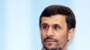 Mahmud Ahmadinejad