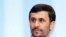 Mahmud Ahmadinejad