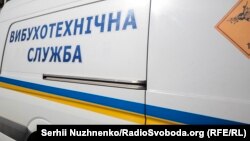 Фахівці обстежили майже 105 тисяч квадратних метрів приміщень та прилеглої території