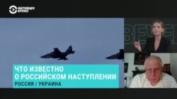 "Северная граница Украины очень хорошо укреплена". Военный эксперт Юрий Федоров о том, почему у ВС РФ нет шансов вновь дойти до Киева "Северная граница Украины очень хорошо укреплена". Военный эксперт Юрий Федоров о том, почему у ВС РФ нет шансов вновь дойти до Киева