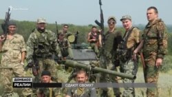 В Крыму задержали боевика «ДНР». Передадут ли его украинской полиции (видео) В Крыму задержали боевика «ДНР». Передадут ли его украинской полиции (видео)