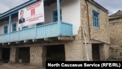 Школа в горах Дагестана / Иллюстративное фото