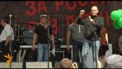 Митинг на проспекте Сахарова 12 июня 2012 года. Часть 1 Митинг на проспекте Сахарова 12 июня 2012 года. Часть 1