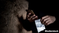 Фото ілюстративне