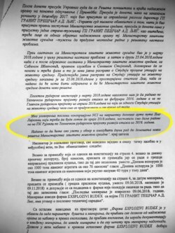 Izvod iz dopune zapisnika o inspekcijskom nadzoru, 28.06.2018. godine