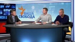 Справа Саакашвілі: якими будуть наслідки для України? Справа Саакашвілі: якими будуть наслідки для України?