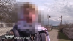 Жінка про зґвалтування окупантами: історія з Київщини (відео) Жінка про зґвалтування окупантами: історія з Київщини (відео)