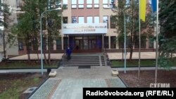 Вища кваліфікаційна комісія суддів України