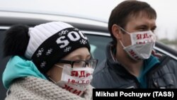 Жители Волоколамска