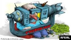 Політична карикатура Олексія Кустовського