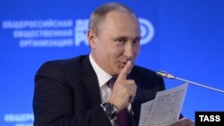 Володимир Путін