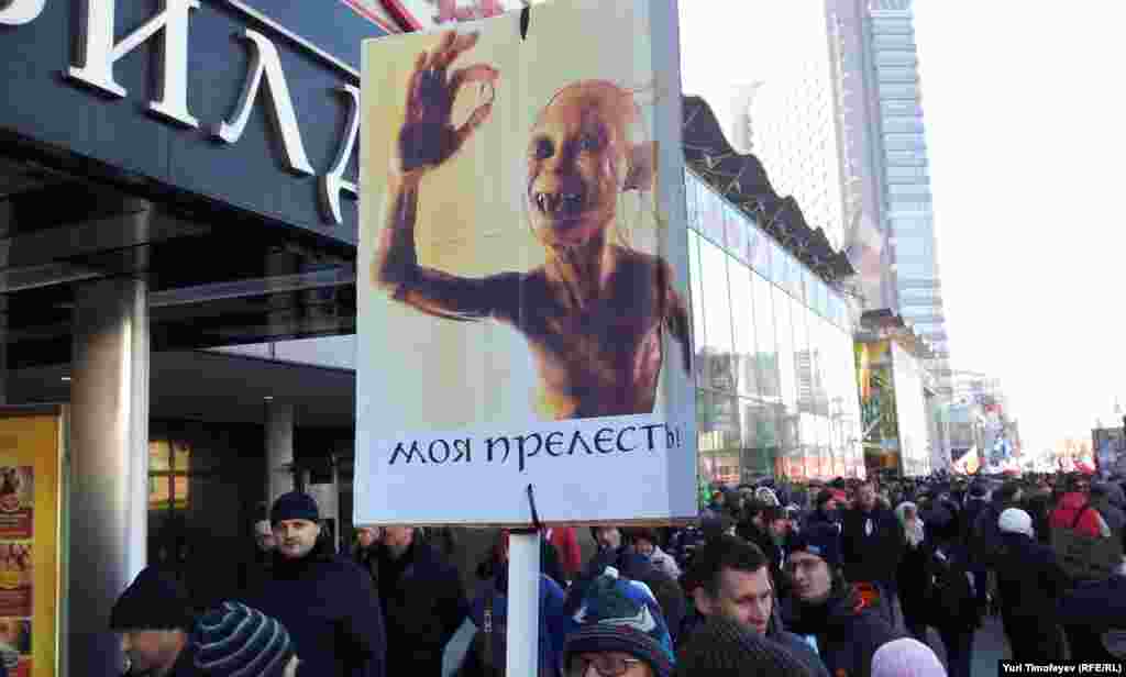 Митинг "За честные выборы" на Новом Арбате 10 марта 2012 года
