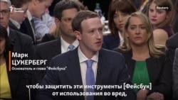 "Это гонка вооружений" "Это гонка вооружений"