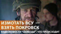Тяжелые бои и потери сторон в Донбассе Тяжелые бои и потери сторон в Донбассе