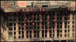 Гутгарц Гутгарц