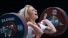 Bulgarian-born weightlifter Boyanka Kostova caused an international squabble when she decided to represent Azerbaijan at the 2012 Olympics.